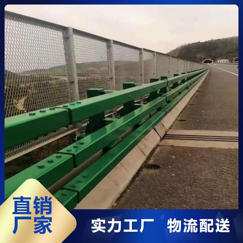 河道人行道栏杆使用寿命长