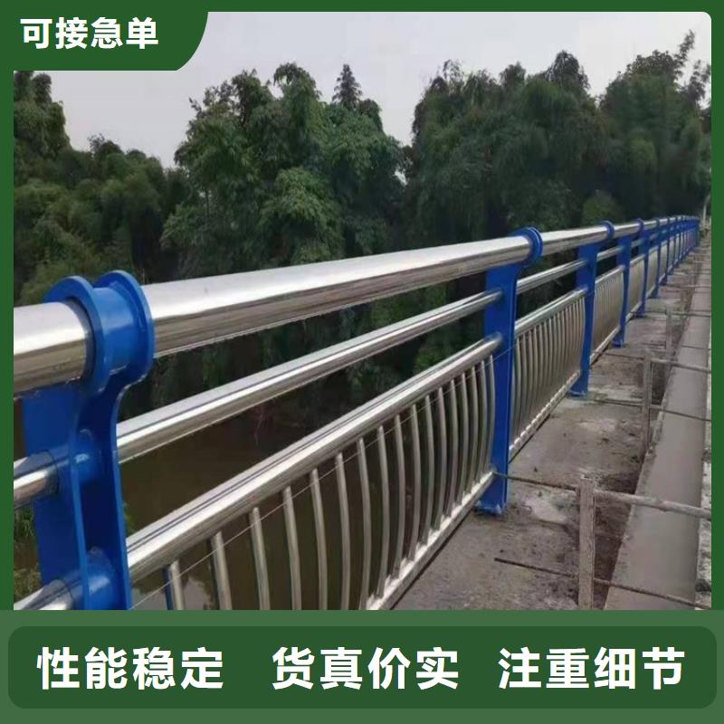 公路桥梁护栏-加厚防撞立柱价格