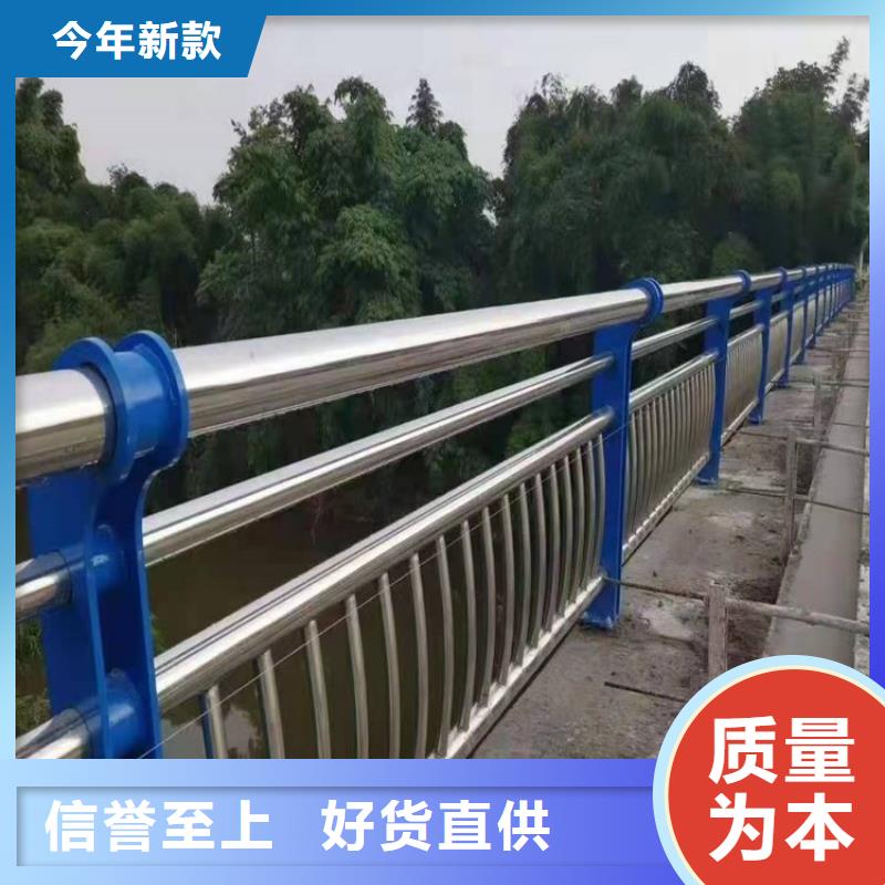 【河道护栏】,【景观】护栏厂家直销大量现货