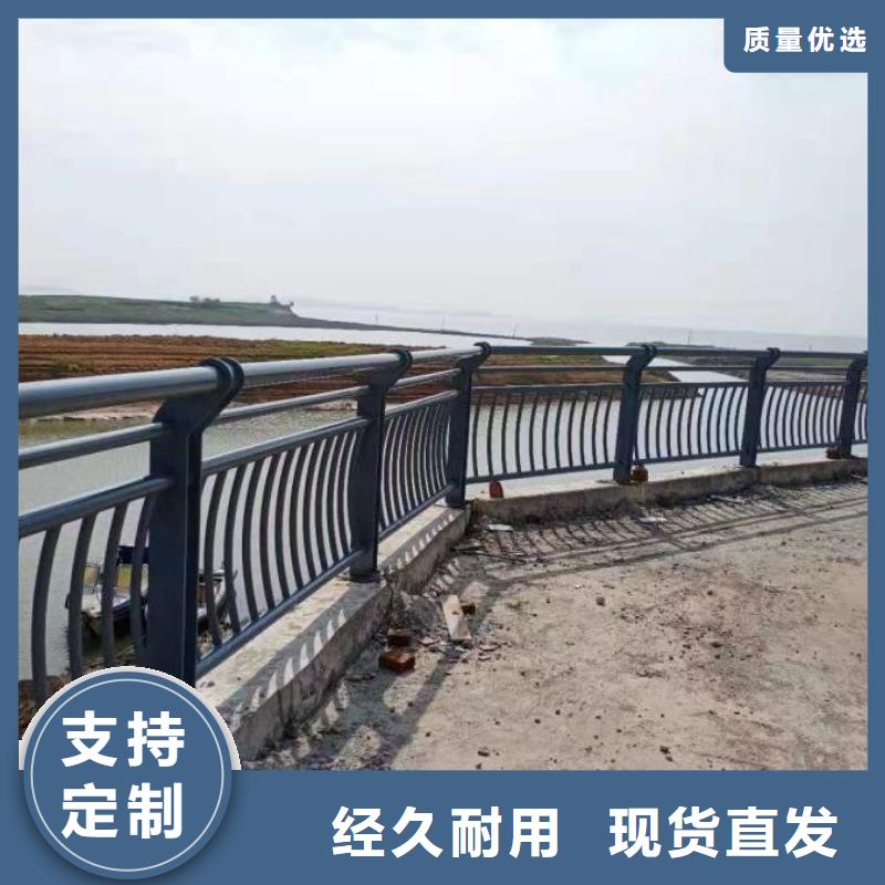 复合304不锈钢河道护栏聊城绿洲定制