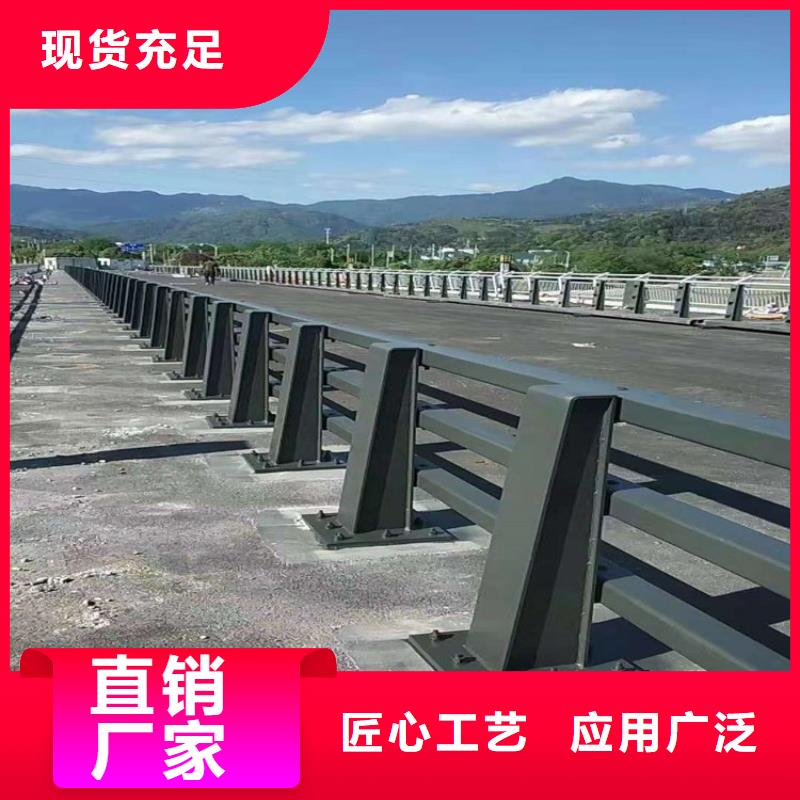 河道防护栏杆制作哪家好