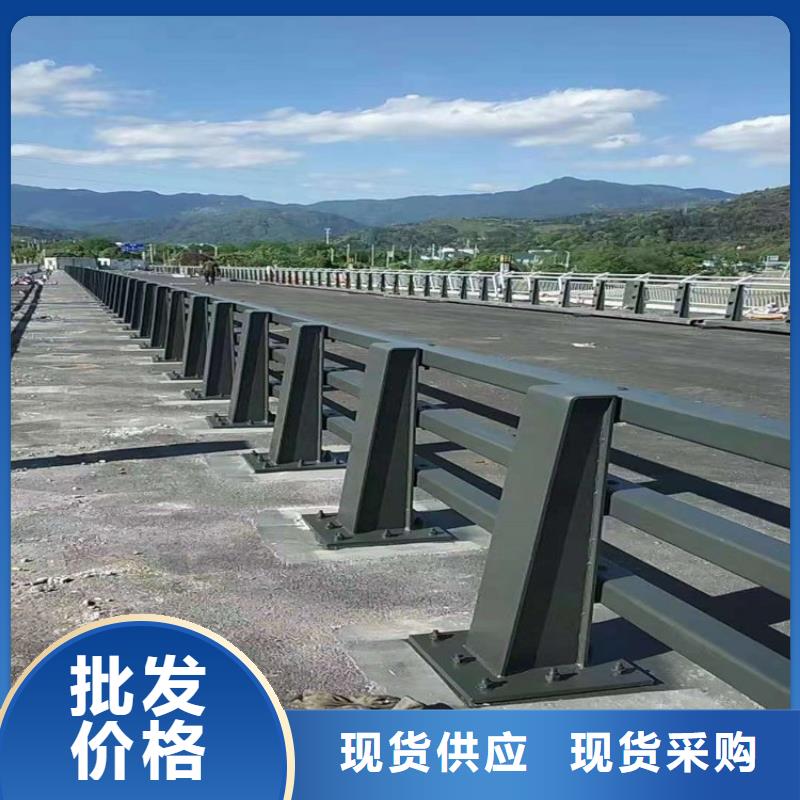 公园不锈钢防护栏上门安装