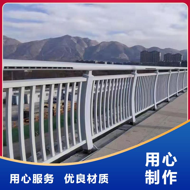 人防栏杆代理商
