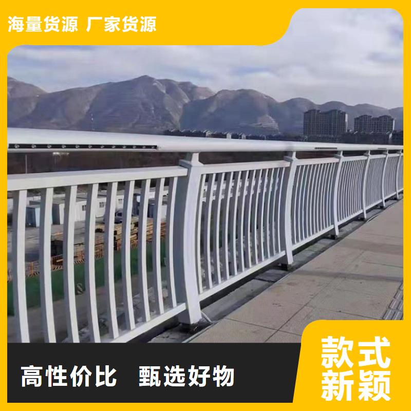 防撞河道不锈钢栏杆上门安装