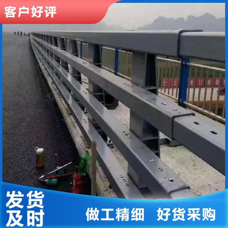 桥梁河道护栏生产安装价格