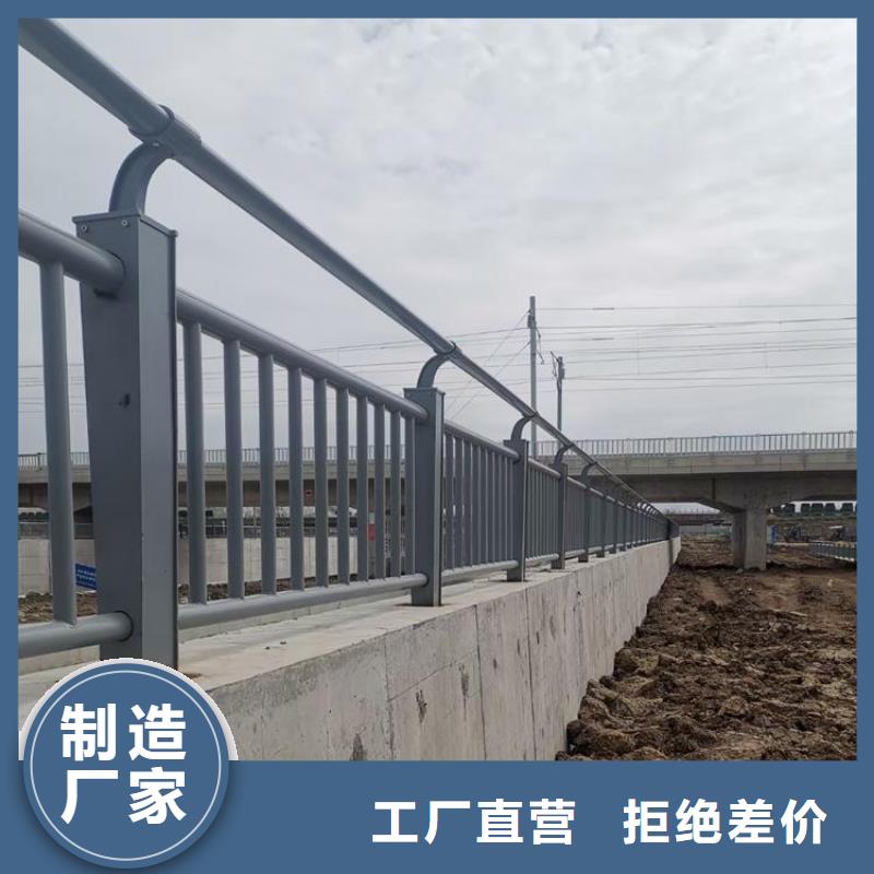 【河道护栏】,【景观】护栏厂家直销大量现货