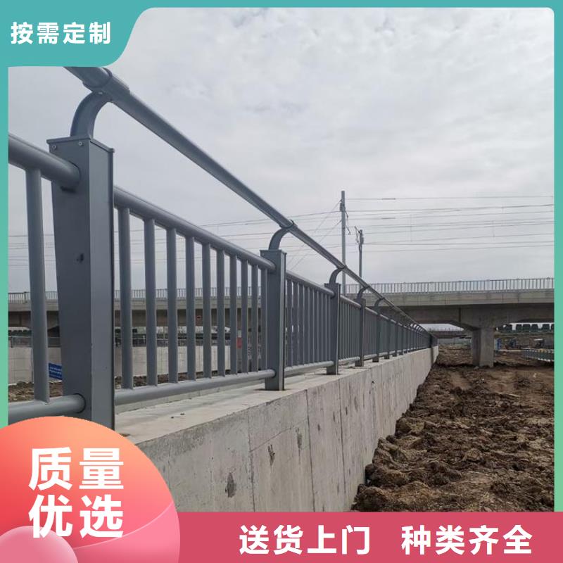河道人行道栏杆使用寿命长