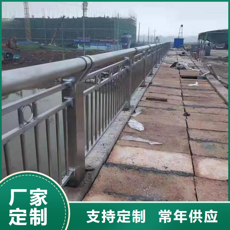 河道护栏_河堤护栏常年供应