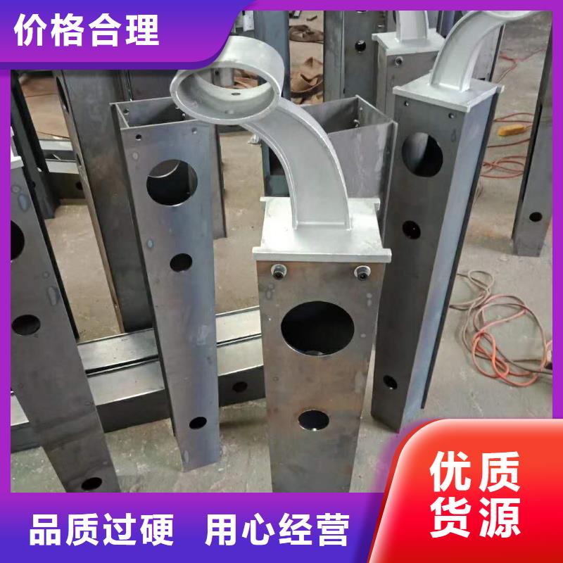 河道护栏_201不锈钢复合管厂家新品