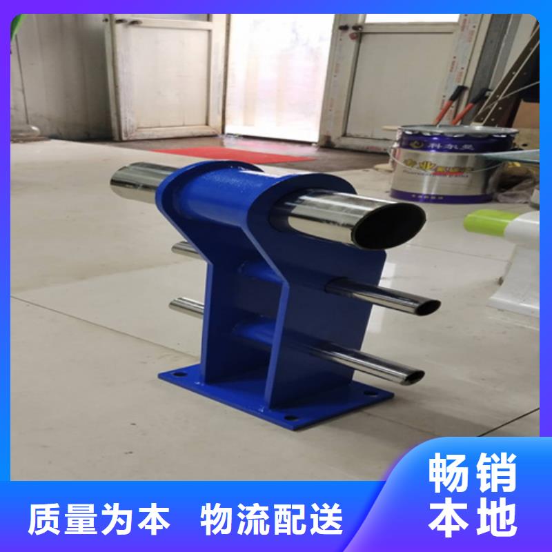 河道不锈钢护栏一站式采购