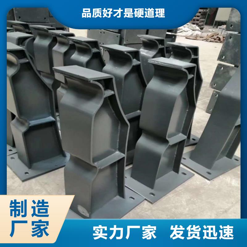 河道复合管栏杆报价实在