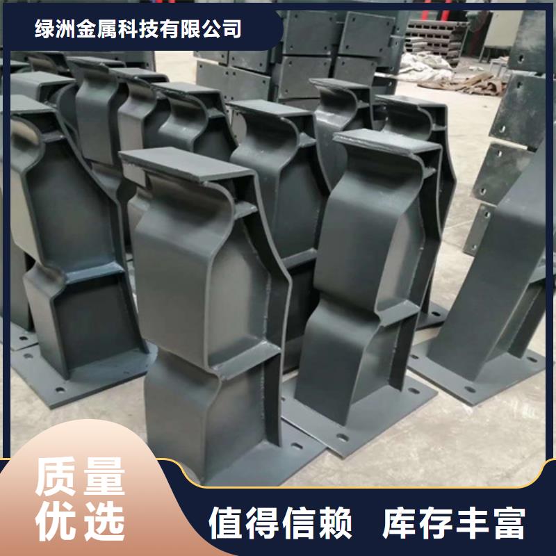 河道护栏-桥梁护栏现货批发