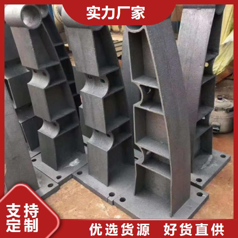 河道护栏_不锈钢护栏产地直销