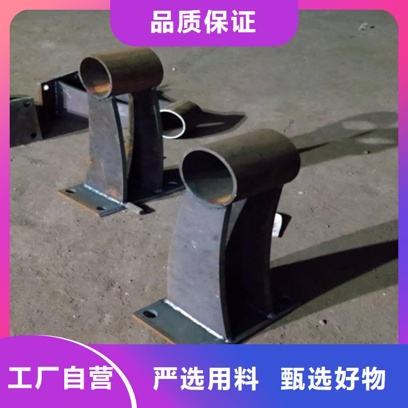 河道护栏-【不锈钢复合管】用心做好细节