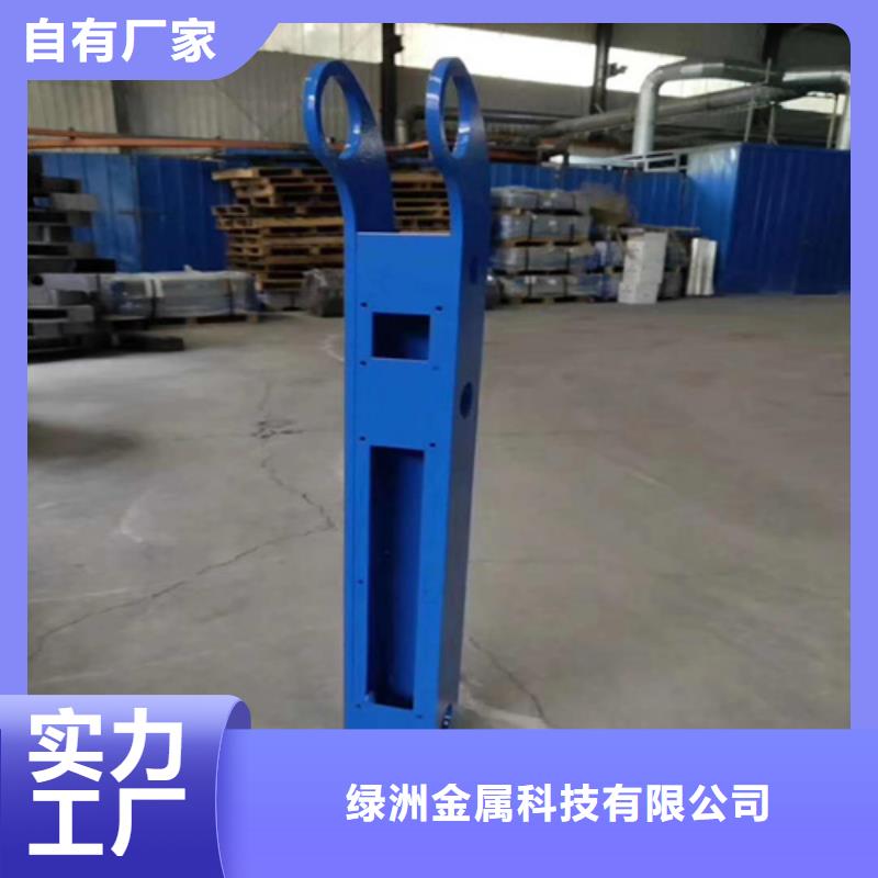 天桥河堤栏杆规格