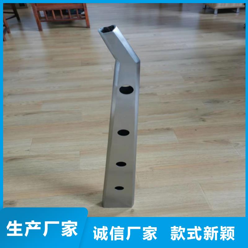 河道桥梁不锈钢护栏一站式采购