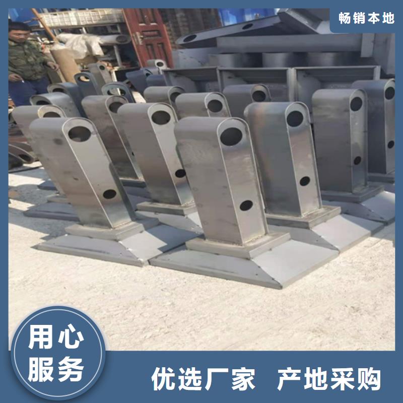铝合金河道护栏报价实在