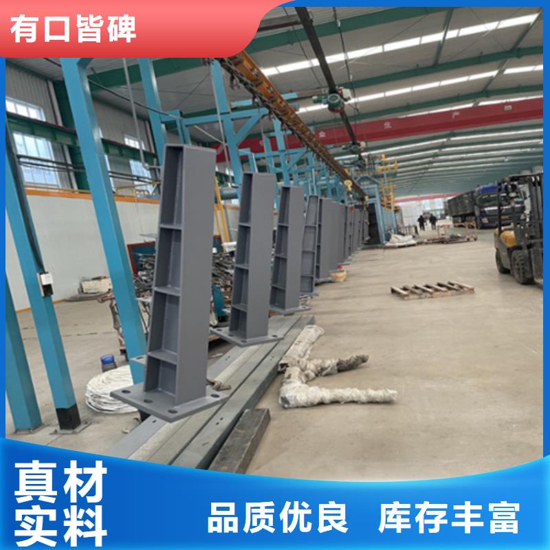 富顺不锈钢河道护栏免费设计图纸