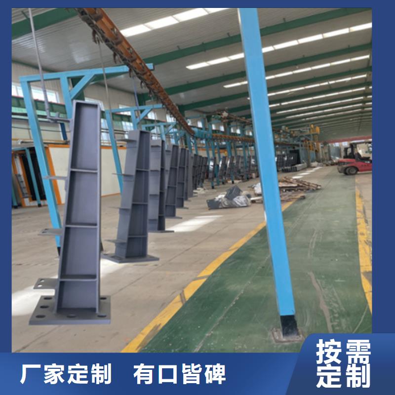 304复合管河道护栏价格实惠