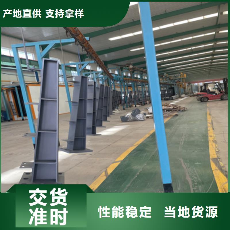 河道护栏,【铝合金护栏】为品质而生产