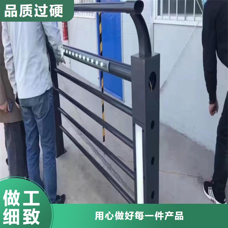 河道护栏_河堤护栏常年供应
