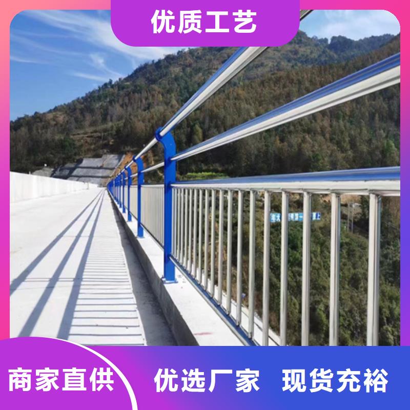 白沙县路桥不锈钢复合管护栏做工精细
