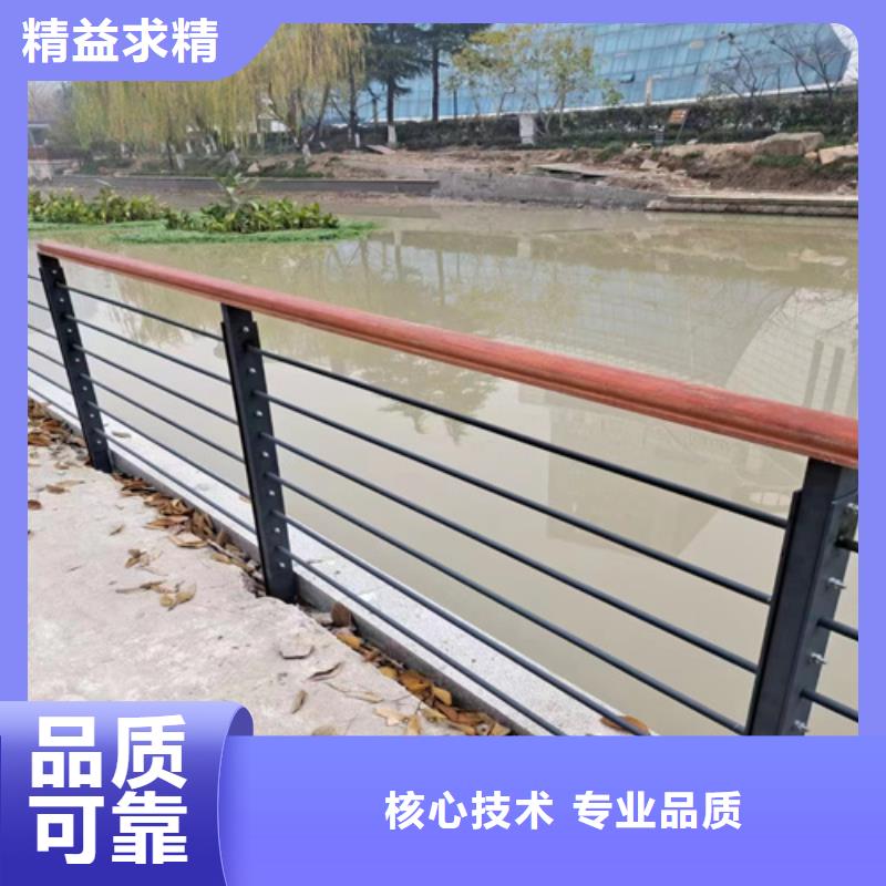 来图定做碳素钢道路防撞护栏