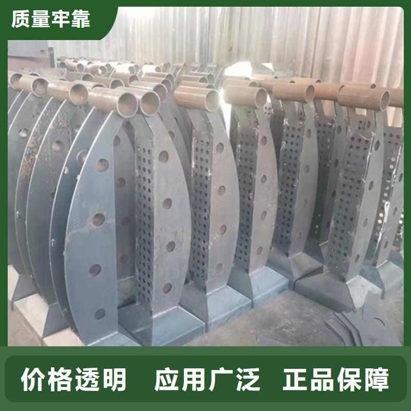 复合不锈钢管护栏每米单价