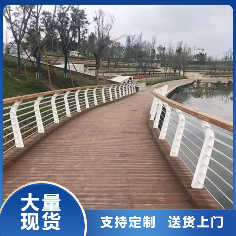 铝合金河道护栏制造厂