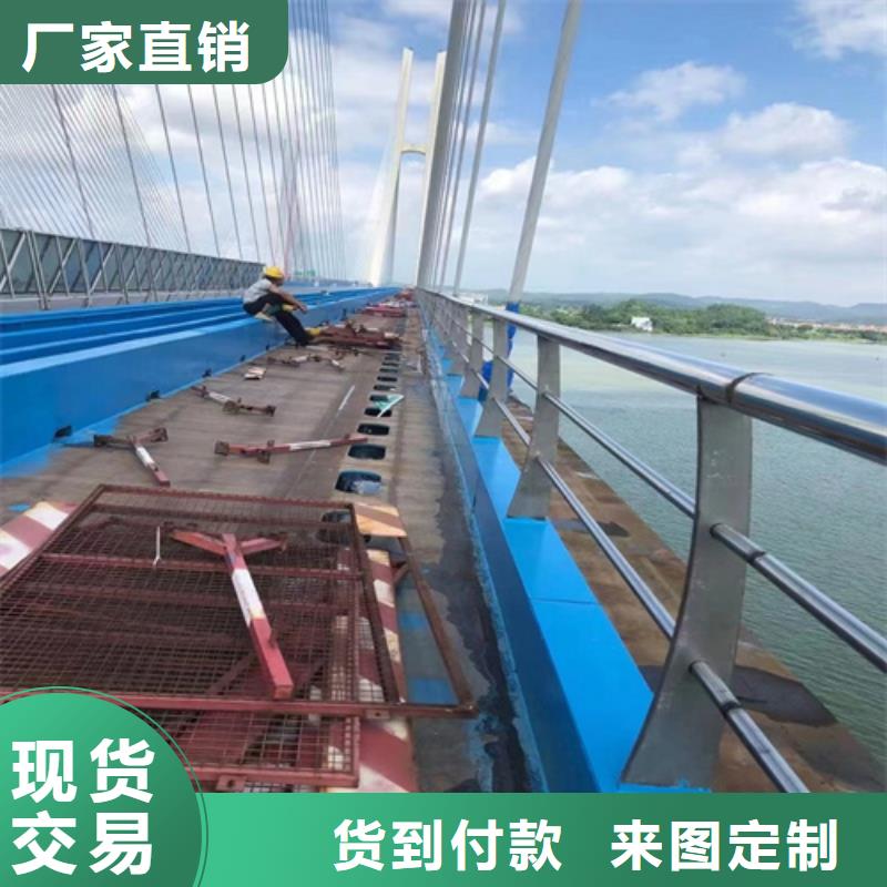 河道复合管栏杆厂家批发