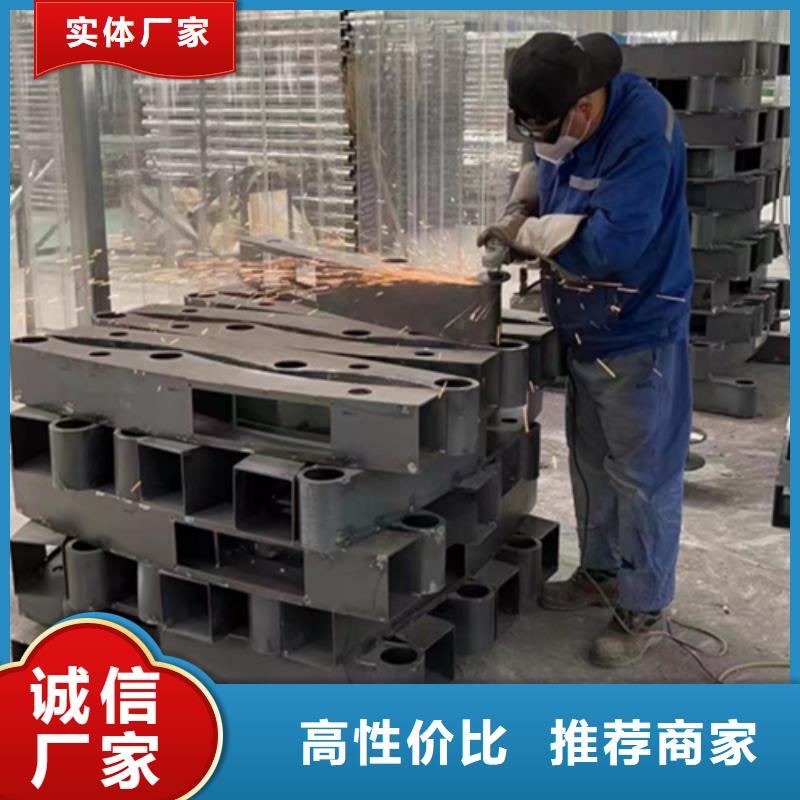 河道护栏【城市景观防护栏】优质原料