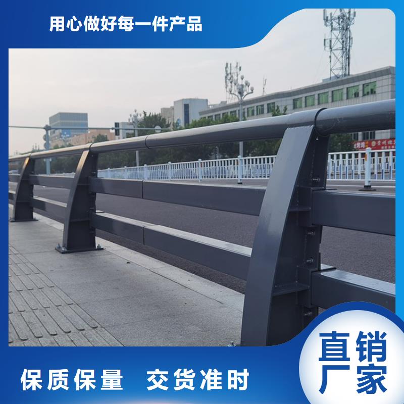 防撞护栏钢模板厂常年供货