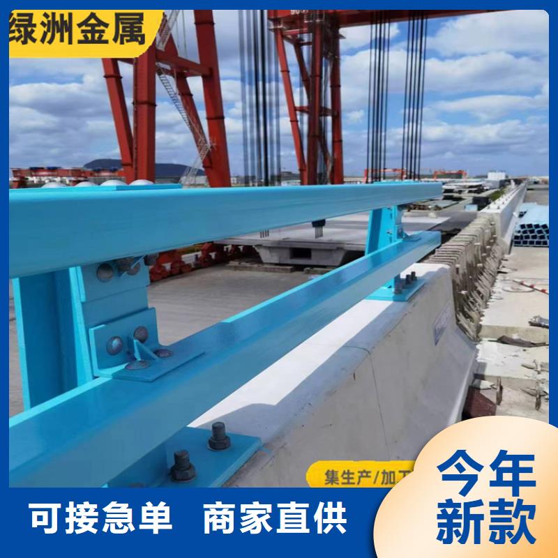桥梁常用防撞护栏厂家一米价格