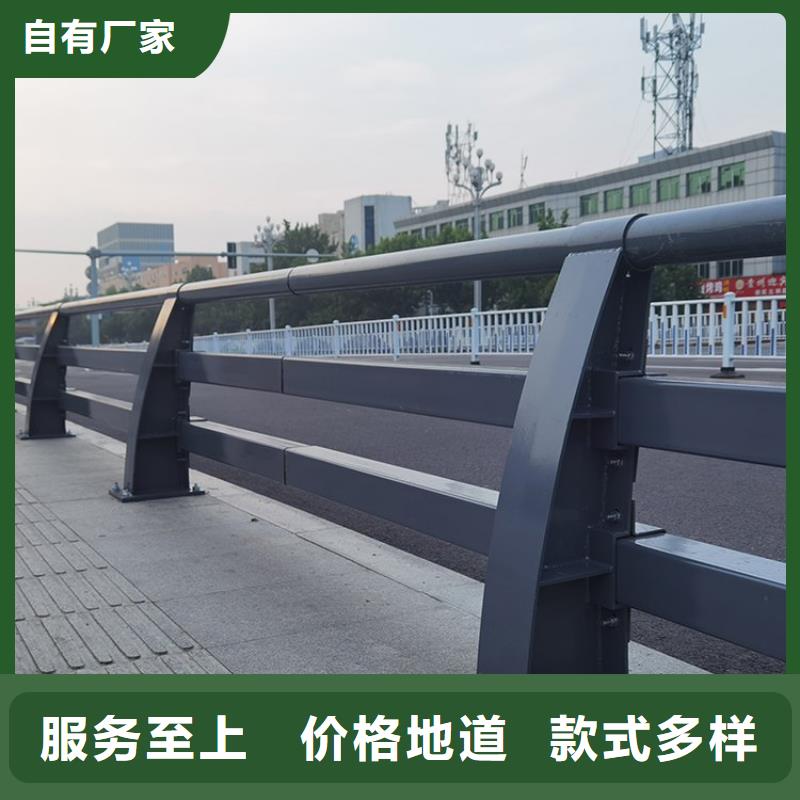 防撞护栏模板厂家-交货周期短