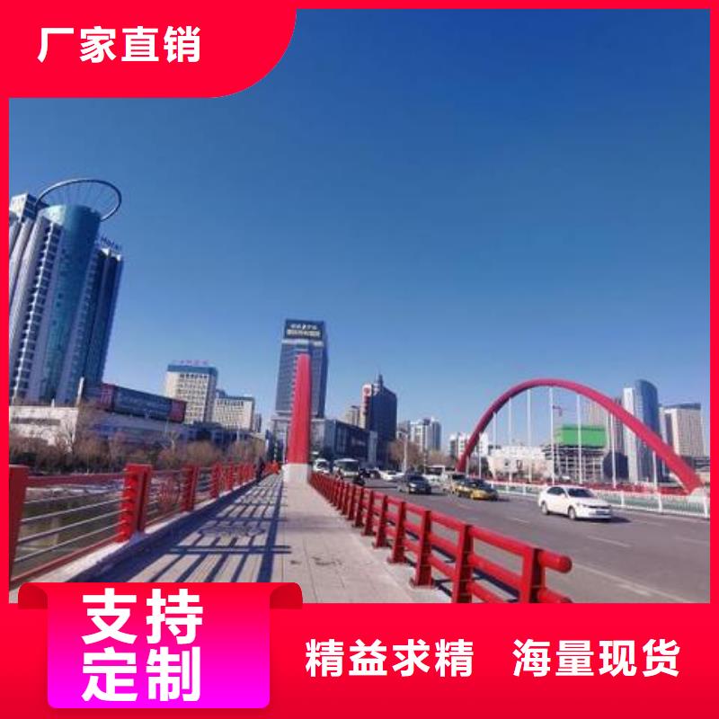 防撞护栏施工台车热销货源