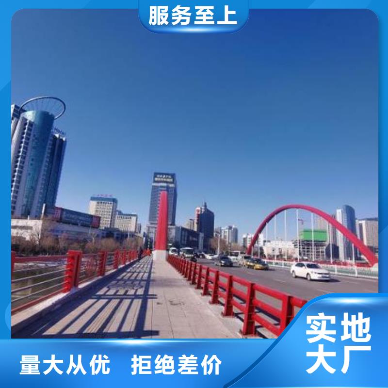 值得信赖的钢制防撞栏杆厂家