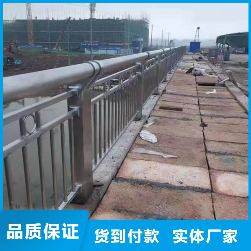 河道防撞护栏优选厂家