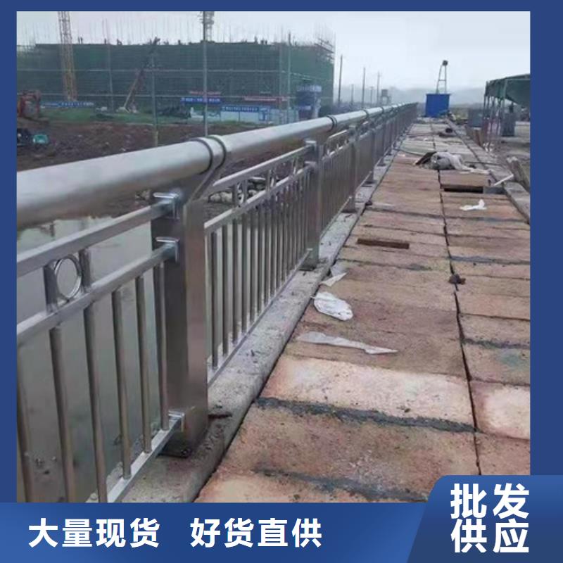 镀锌管防撞护栏高强度