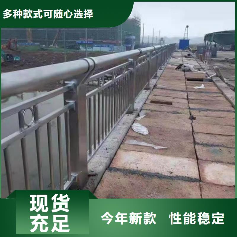 防撞护栏桥梁栏杆厂家优惠报价