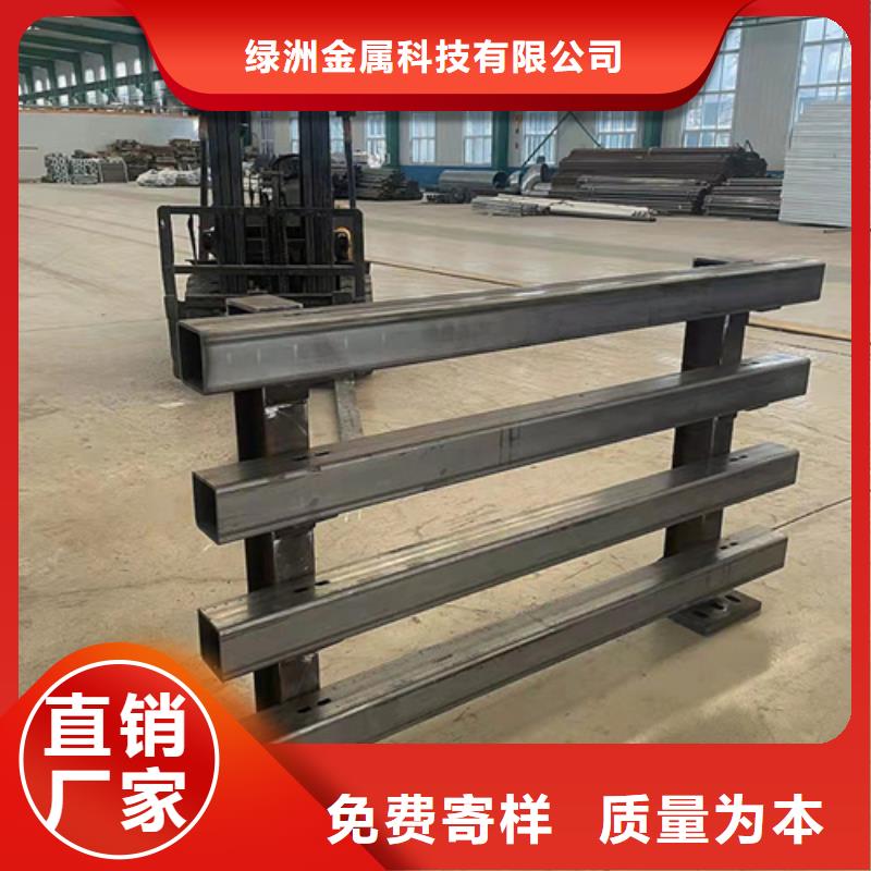 钢制防撞栏杆图纸设计