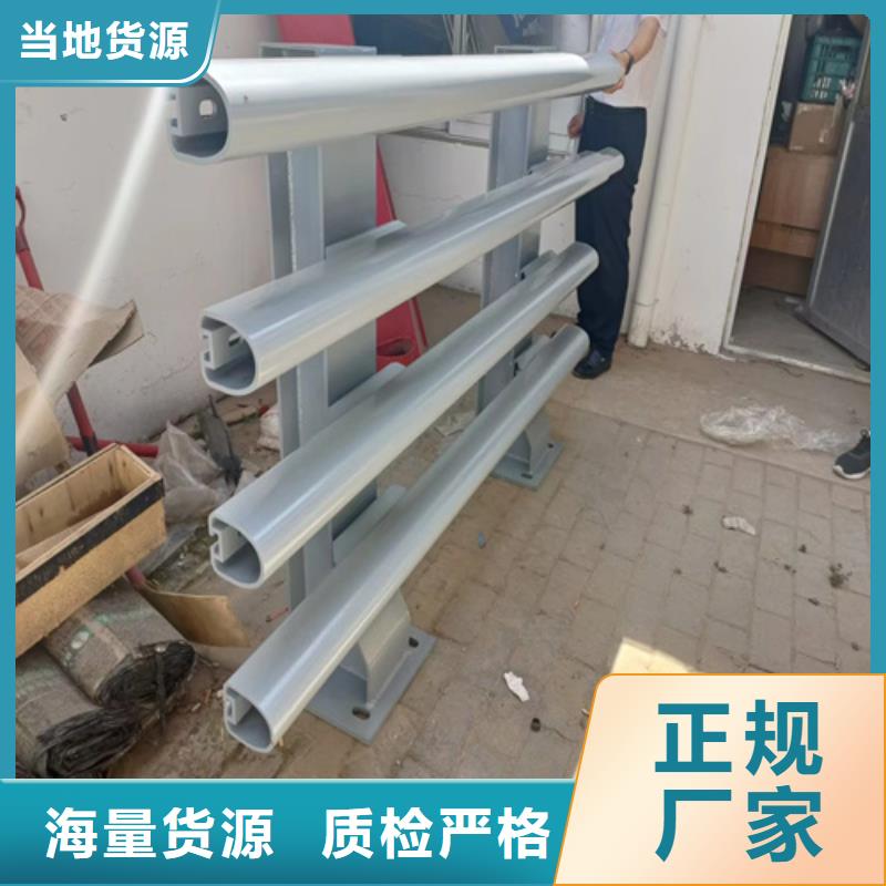 二七公路桥梁防撞护栏安装效果图