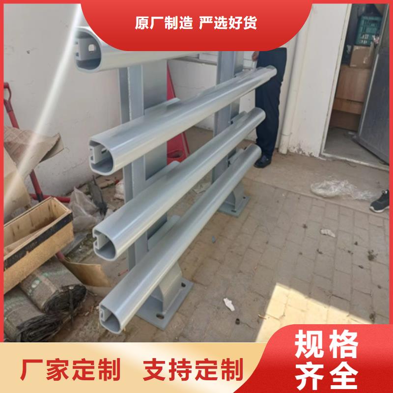 新建铝合金桥梁防撞护栏上门安装