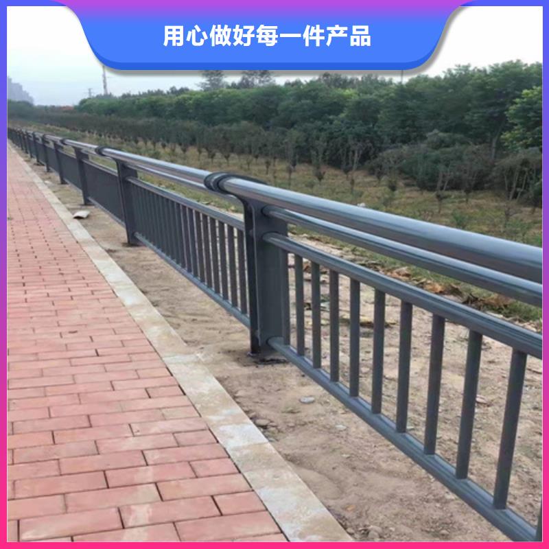 防撞护栏桥梁护栏好产品放心购