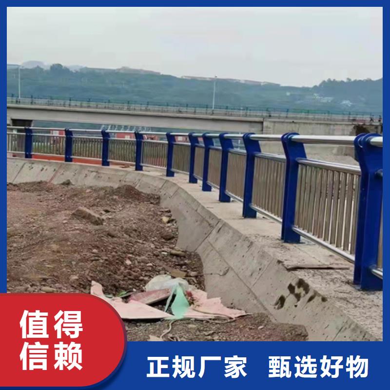 立山桥梁人行道不锈钢栏杆美观防腐防撞