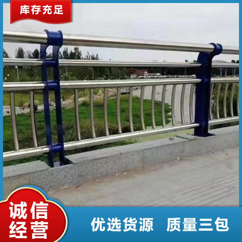 防撞护栏模板老牌厂家