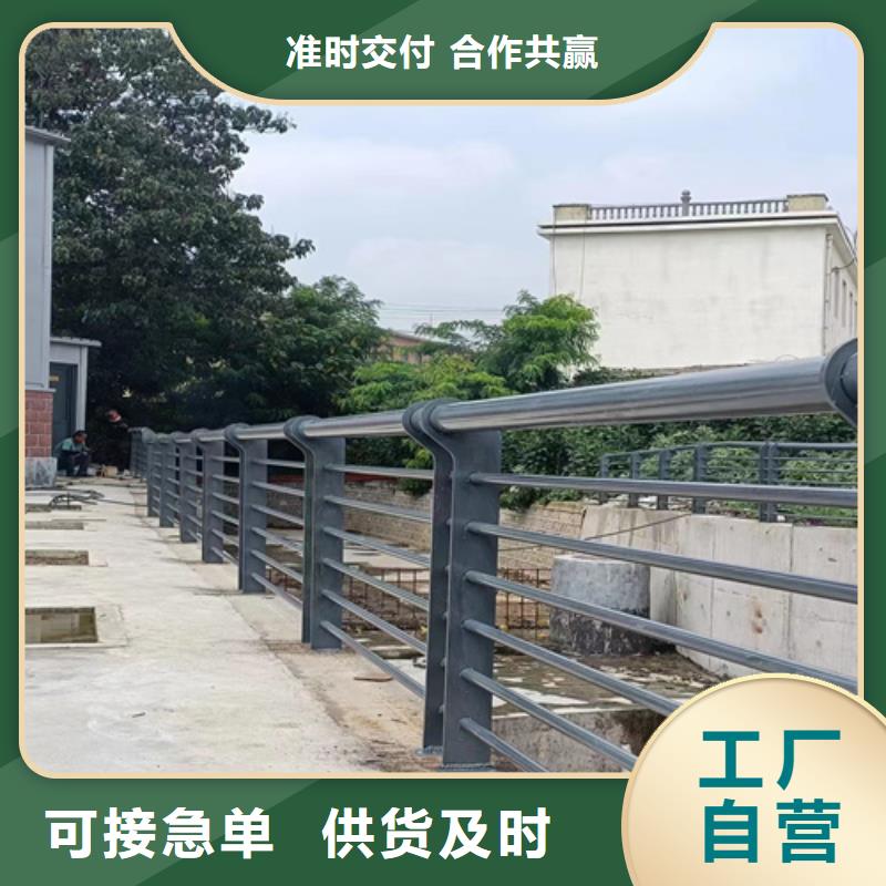 桥梁防撞栏杆长期有效