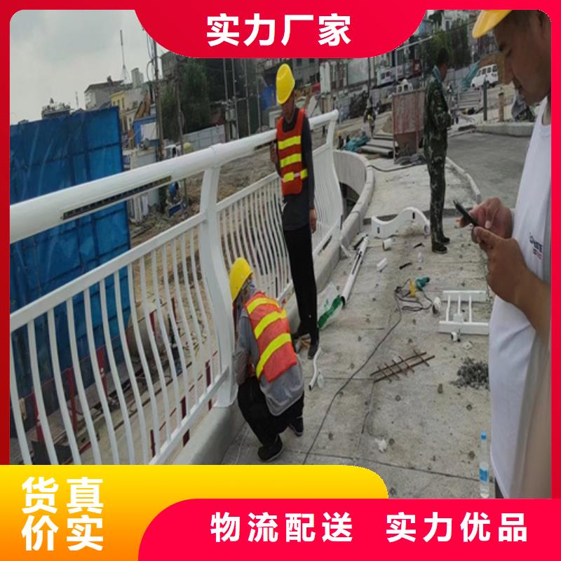 桥梁常用防撞护栏厂家一米价格