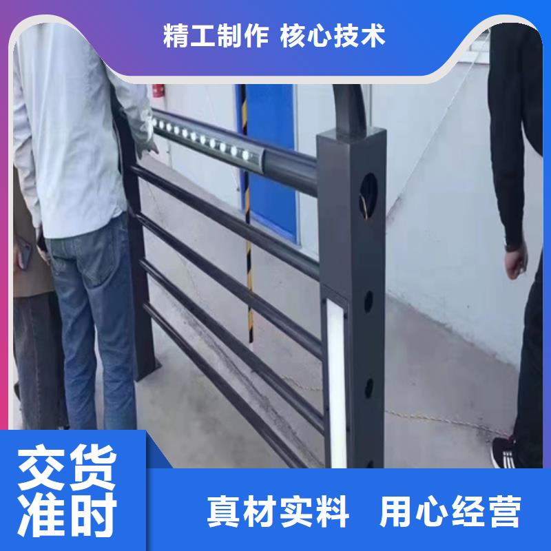 工期快的防撞护栏厂家联系电话厂家
