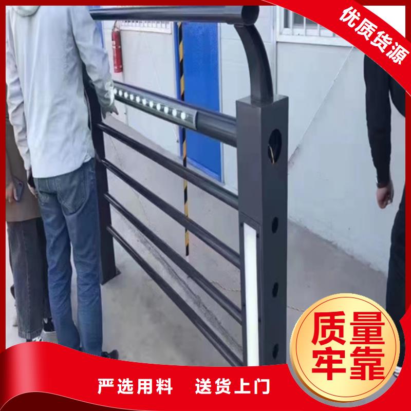 防撞护栏【景观】护栏产品细节参数