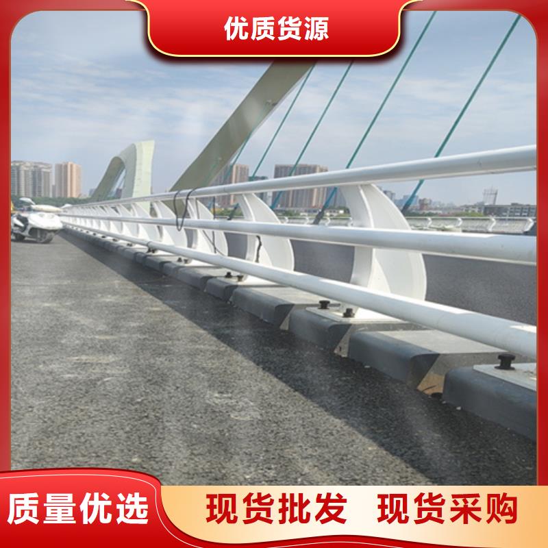 防撞护栏、防撞护栏厂家直销-认准绿洲金属科技有限公司